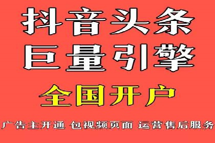 谷歌SEM广告投放的预算分配策略：如何实现最大化的投资回报
