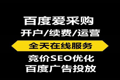 创新营销策略：专业SEM托管的成功故事
