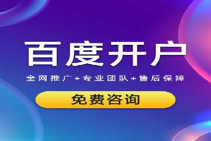 行业趋势报告：信息流推广的最新动态与案例